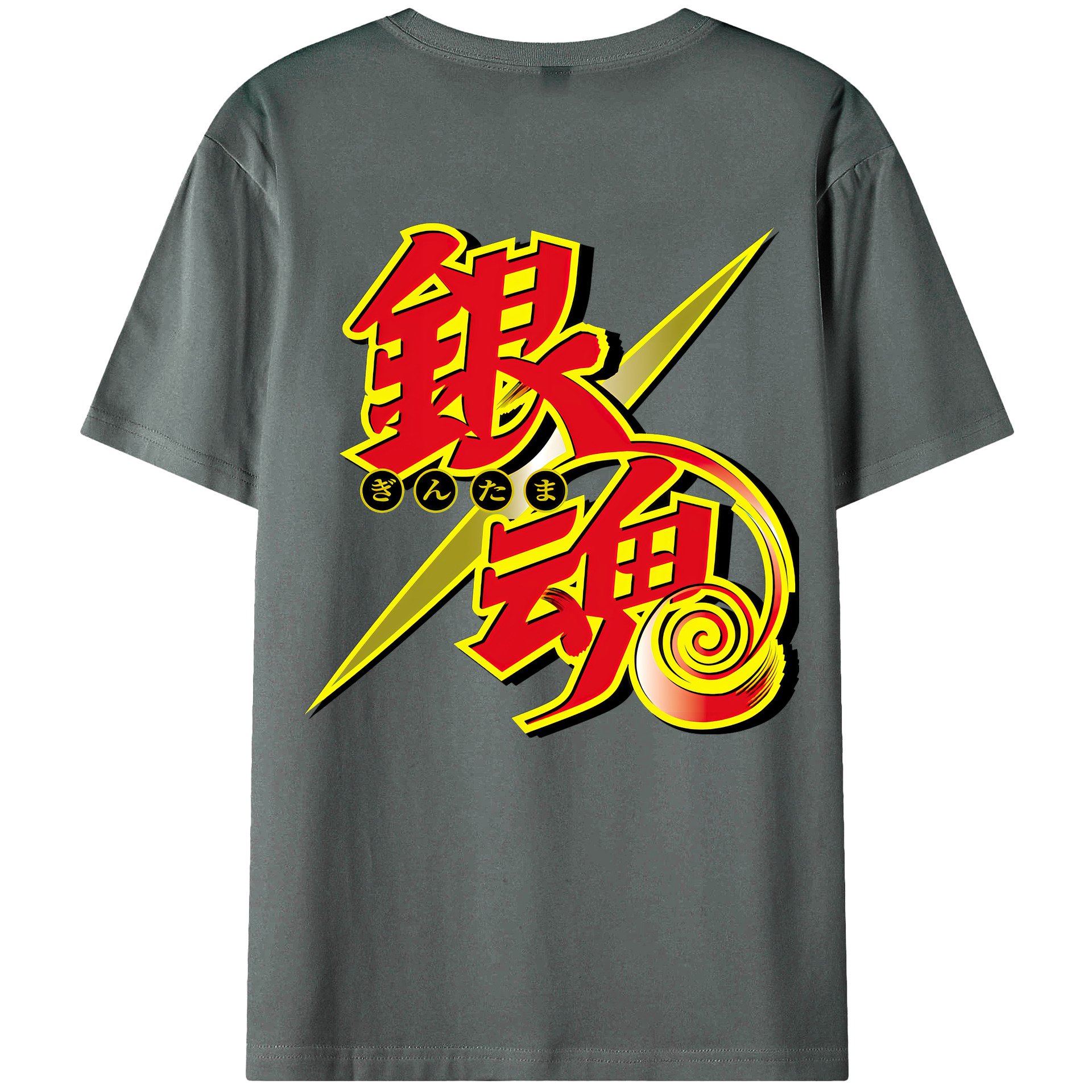 （画像用） ぎんたま 坂田銀時（さかたぎんとき） 神楽 志村新八（しむら しんぱち） GINTAMA Sakata Gintoki Kagura Shimura Shinpachi 綿100％ メンズ半袖Tシャツ（バックプリント） 通気性